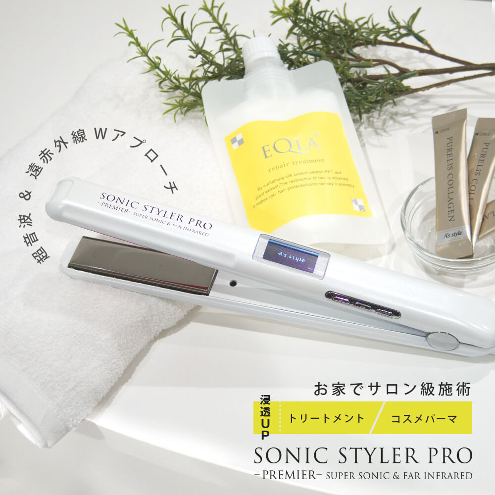 超音波ヘアアイロン SONIC STYLER PRO PREMIER